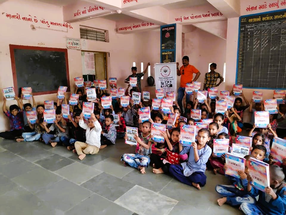 Education Support